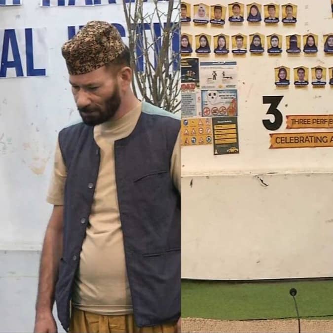 Kashmiri Theatre Inspires Students