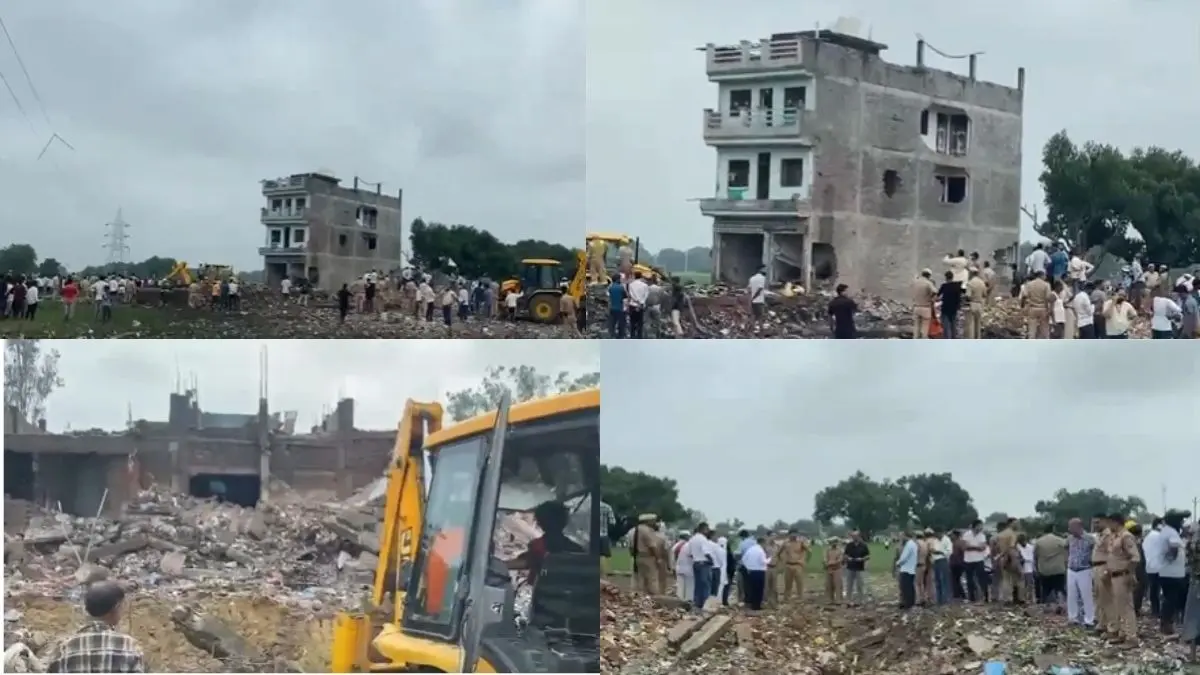 UP: कौशांबी पटाखा फैक्ट्री मालिक नौशाद के घर पर आधी रात को चला बुलडोजर,दुकान-मकान सब जमींदोज; हादसे में अब तक 14 की मौत Kaushambi explosion occured at a firecracker manufacturing