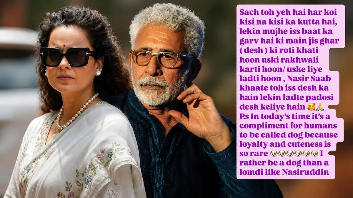 'हर कोई किसी ना किसा का कुत्ता है लेकिन लोमड़ी हैं नसीरुद्दीन शाह, खाते हैं देश का और गाते हैं...', कंगना रनौत का करारा प्रहार लोमड़ी हैं नसीरुद्दीन शाह, खाते हैं देश का और गाते हैं...', कंगना रनौत का करारा प्रहार