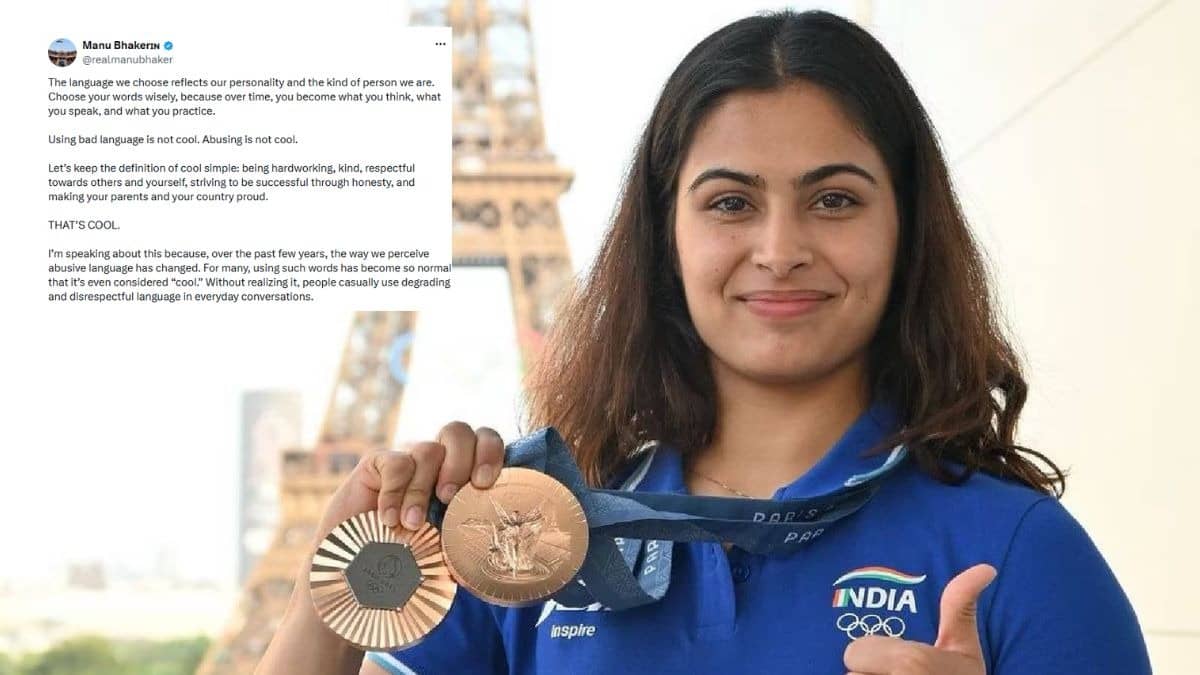 Manu Bhaker: Gen-Z की भाषा पर चल रही बहस में निशानेबाज मनु भाकर की एंट्री, कहा- गाली देना कूल नहीं, हम जो भाषा चुनते हैं उससे...