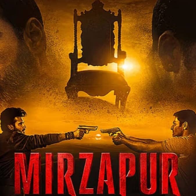 Mirzapur The Movie