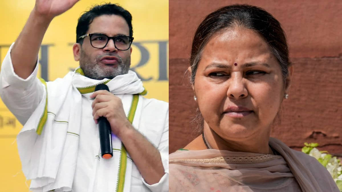Misa Bharti bankipur by election prashant kishor 