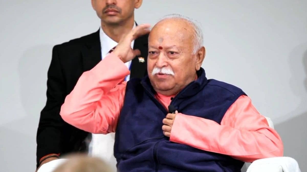 Mohan Bhagwat One World One Humanity event 