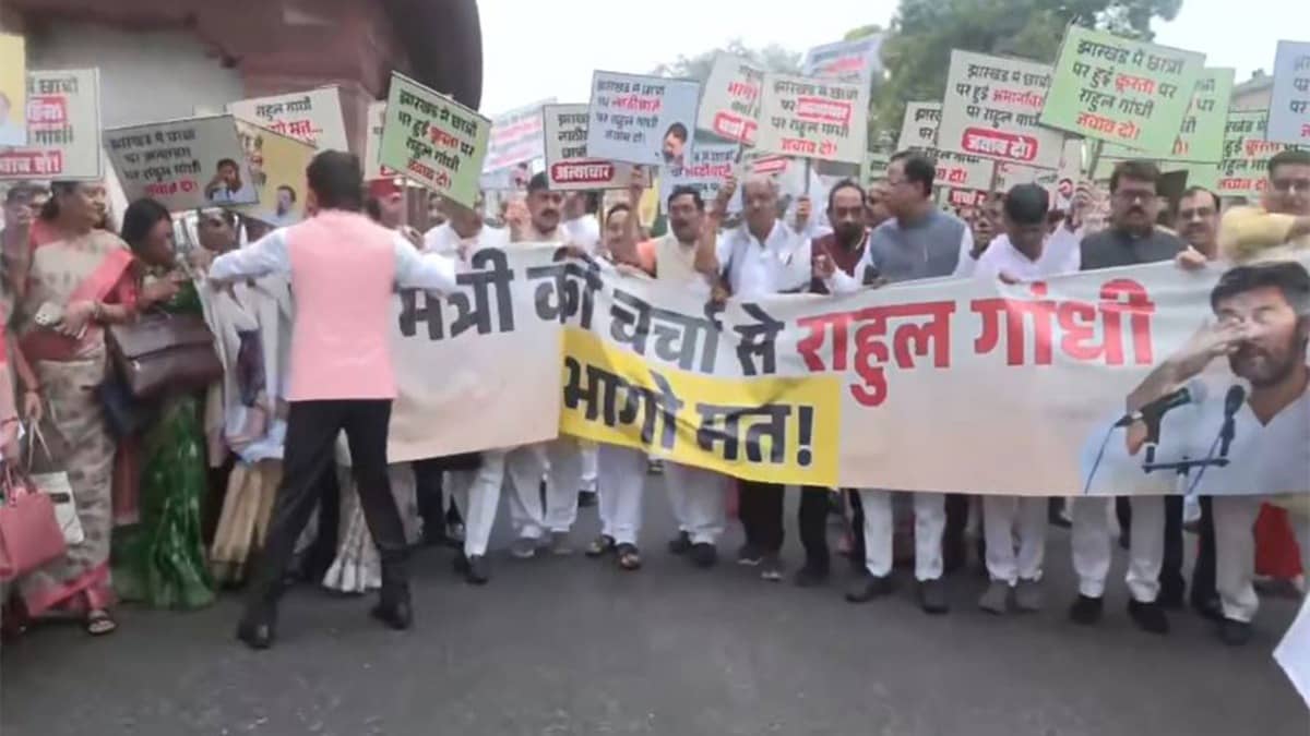 NDA MPs Hold Protest March in Parliament; Target Rahul Gandhi Over Jharkhand Police Action Against Students