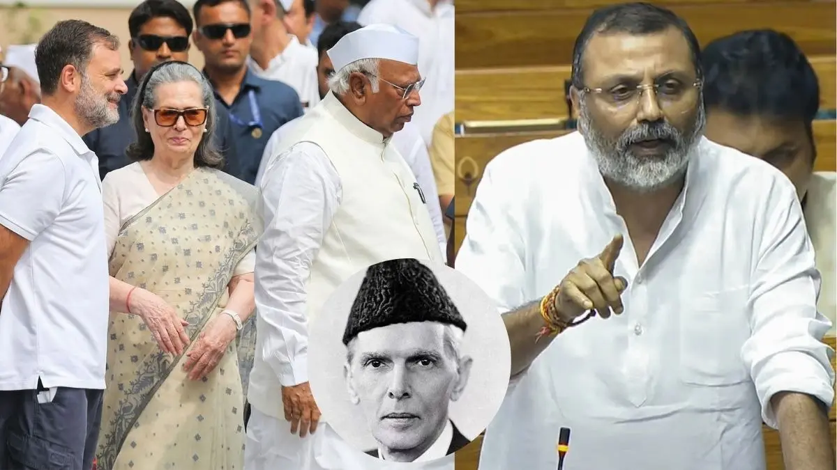 'वंदे मातरम् गाना बंद करना पड़ेगा, जिन्ना की उसी राह पर कांग्रेस पार्टी' निशिकांत दूबे का राहुल-सोनिया गांधी पर जोरदार हमला Nishikant Dubey slam on Rahul and Sonia Gandhi over Vande Mataram say he follow Jinnah
