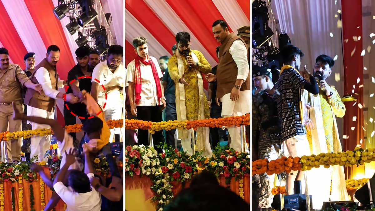 पवन सिंह के शो में स्टेज पर चढ़े फैन को फेंका गया नीचे, फिर 'पावर स्टार' ने किया ऐसा काम, जेस्चर ने लूट ली महफिल- VIDEO