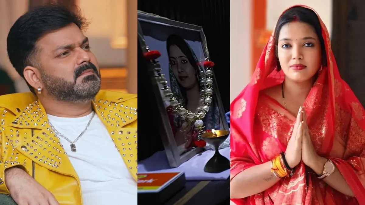 पवन सिंह ने पहली पत्नी को बताया देवी, तो दूसरी पत्नी ज्योति का छलका दर्द! बोलीं- 'पतिदेव इस बार तुम्हारी कहानी नहीं बनना चाहती' Pawan Singh Jyoti Singh