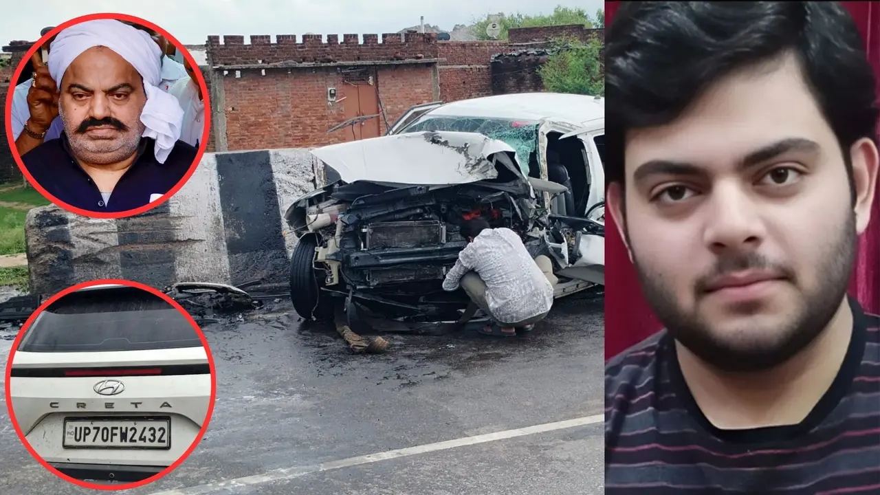 भाई के लिए लव स्टोरी वाले 2 इंग्लिश नॉवेल लेकर निकला था अबान, अतीक के बेटे की कार से मिला सिगरेट, गुटका और इत्र; जानिए आखिरी सफर की पूरी कहानी perfume, Gutkha, english Novel And More What Did police Find Inside Crashed Car Of Atiq Ahmed Son Abaan Ahmed list