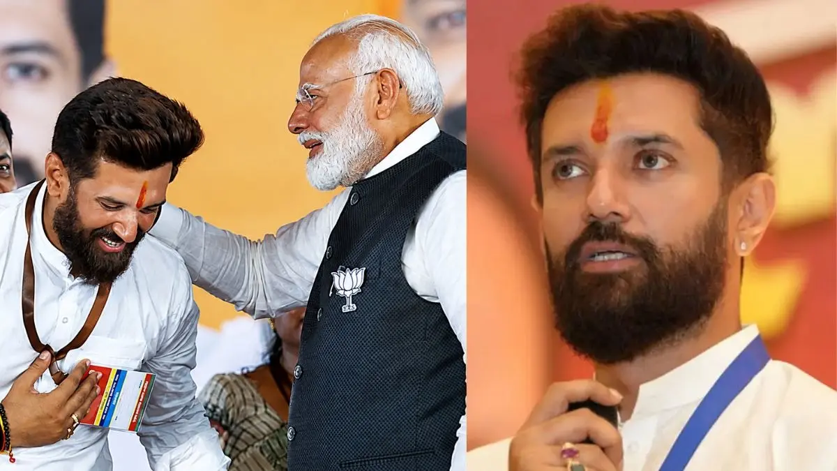 PM मोदी के नेतृत्व में बदला देश, चिराग पासवान बोले- 'हर क्षेत्र में दिख रहा है काम का असर' PM मोदी के नेतृत्व में बदला देश: चिराग पासवान बोले- 'हर क्षेत्र में दिख रहा है काम का असर'