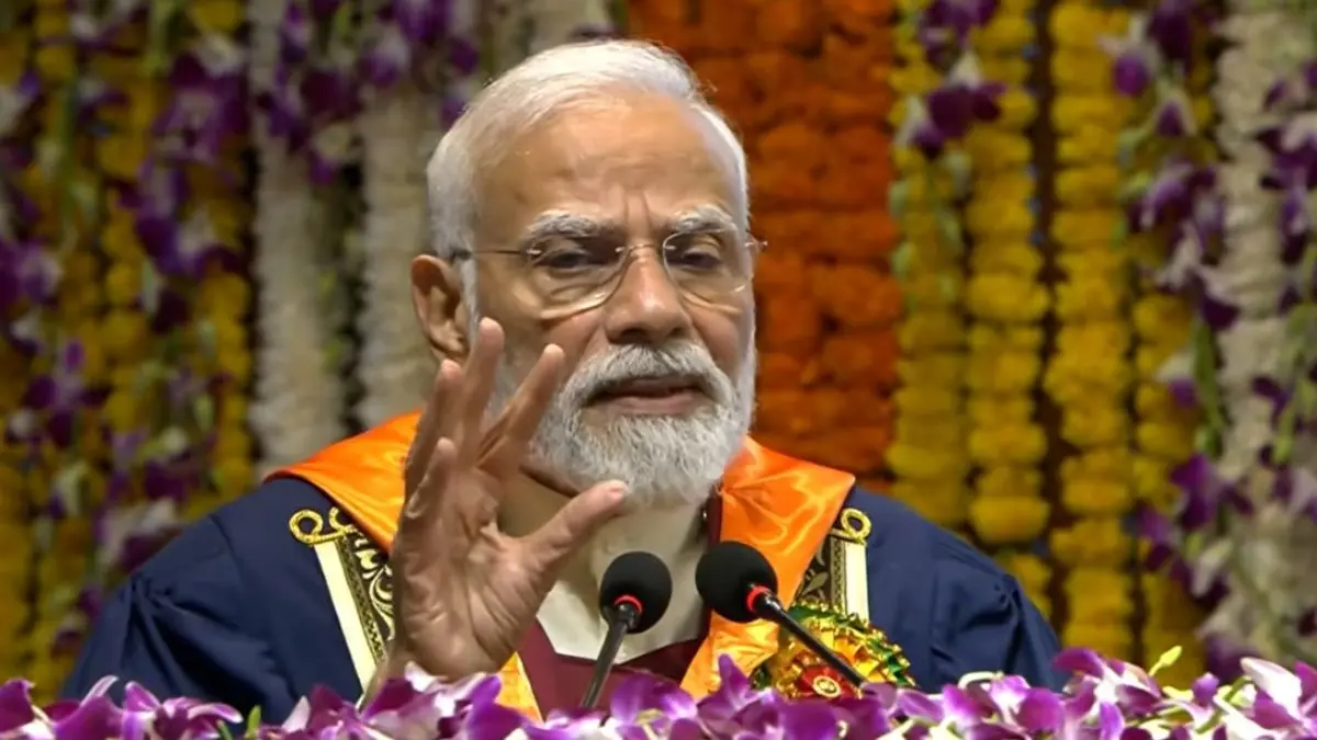 'जिंदगी की परीक्षा में सब कुछ Out of Syllabus होता है', IIT दिल्ली के छात्रों को PM मोदी का संदेश, युवाओं को दिया जीवन में खुलकर जीने का मंत्र PM Modi