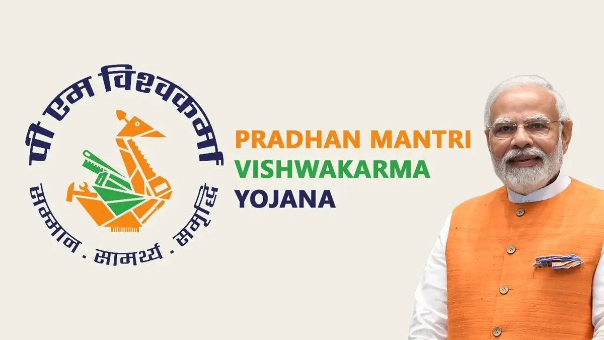 PM Vishwakarma Yojana: PM विश्वकर्मा योजना क्या है? जानें किसे मिलेगा फायदा और कौन नहीं कर सकता अप्लाई PM विश्वकर्मा योजना क्या है? जानें किसे मिलेगा फायदा