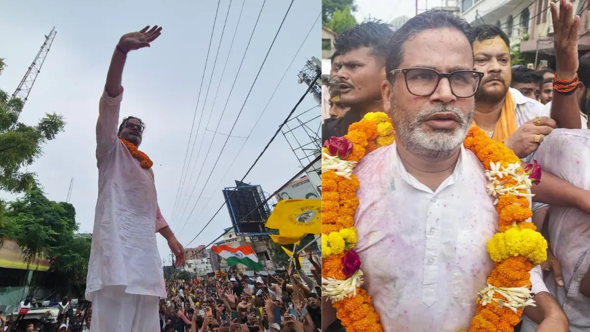 Exclusive: 'लोगों के मन में एक बहुत बड़ा डर है, बांकीपुर ने बिहार को रास्ता दिखाया है, हम सुधार करेंगे...', प्रशांत किशोर ने बताया कैसे हुई जीत Prashant Kishor Bankipur bypoll