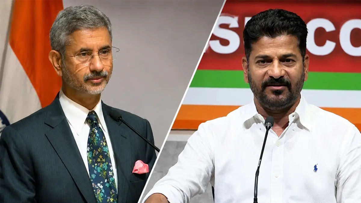 ‘Programme Was Not Considered Appropriate…’: MEA Clarifies After Revanth Reddy Was Denied Clearance to Visit USA ‘Programme Was Not Considered Appropriate…’: MEA Clarifies After Revanth Reddy Was Denied Clearance to Visit USA