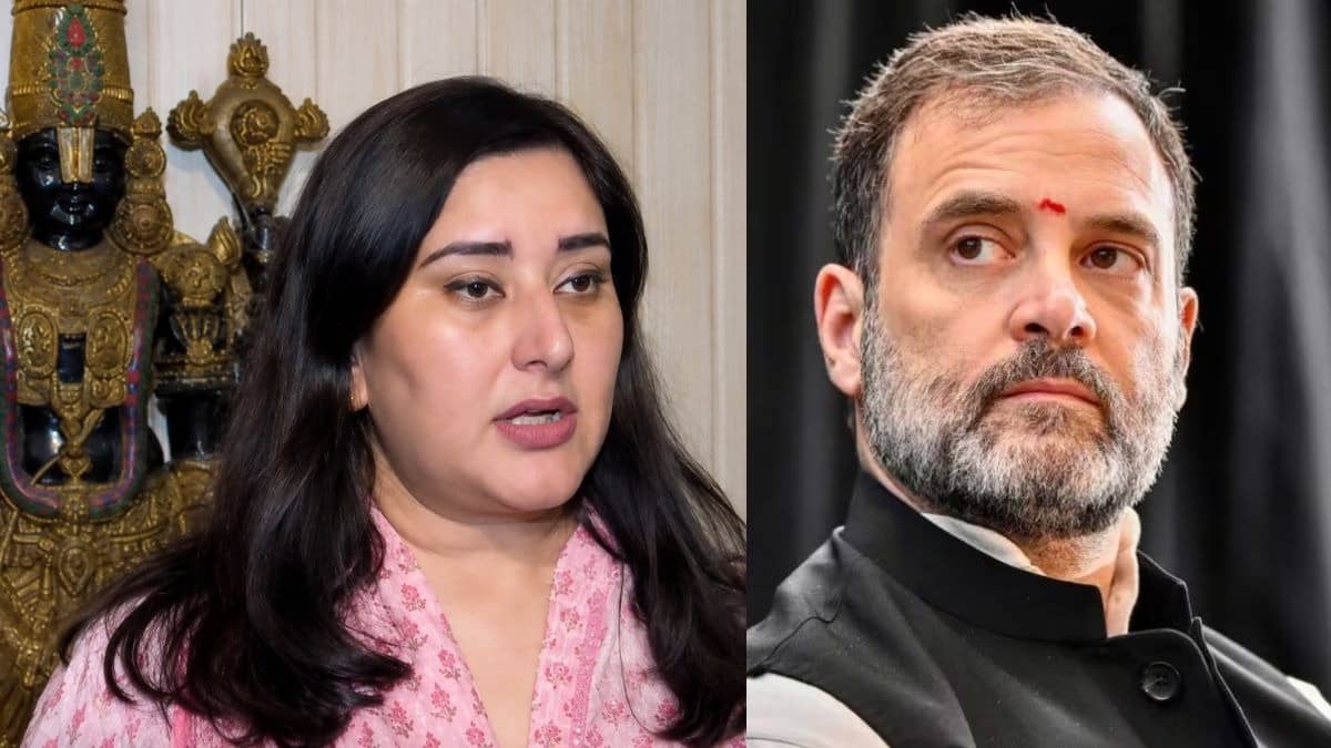 'राहुल गांधी के पास न विजन है, न सकारात्मक एजेंडा...' बीजेपी सांसद बांसुरी स्वराज ने कांग्रेस पर साधा निशाना