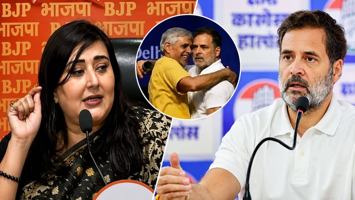 राहुल गांधी के विवादित टिप्पणी पर बवाल, बांसुरी स्वराज बोलीं- उन्होंने PM मोदी पर संस्कारहीन, अश्लील बयान दिए; वो LoP नहीं फेल स्टैंडअप कॉमेडियन...