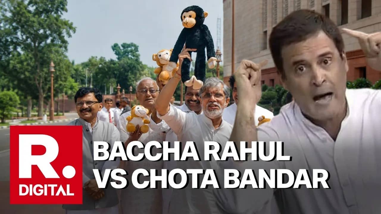 Rahul Gandhi EXPOSED