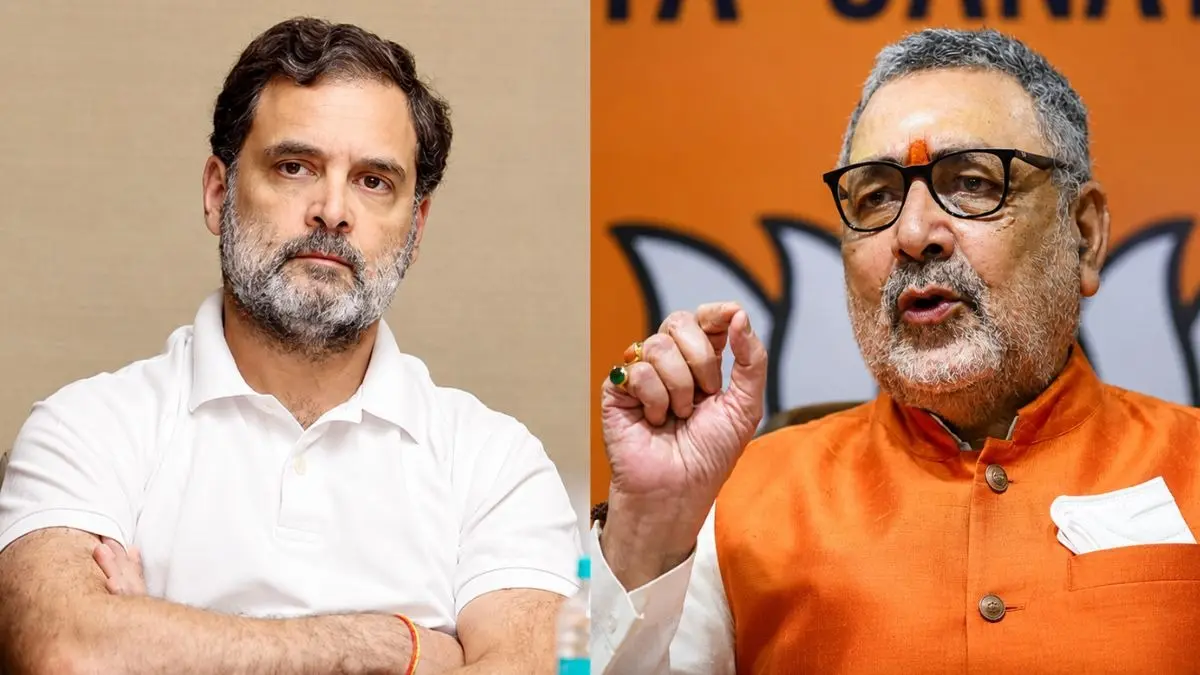 'राहुल गांधी मनबढ़ू, सनकी और उद्दंड व्यक्ति, अमित शाह की तुलना करेंगे?', गिरिराज सिंह का तीखा प्रहार Rahul Gandhi Giriraj Singh