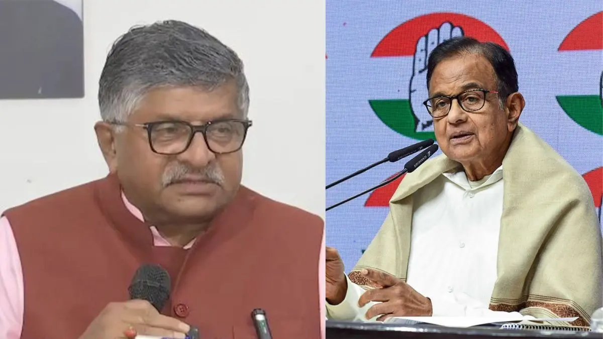 पी. चिदंबरम के 'दिमागी नक्सल' वाले बयान पर रविशंकर प्रसाद का तीखा प्रहार, कहा-शर्मनाक और भद्दा Ravi Shankar Prasad slams Chidambaram proud to be a dimagi naxal