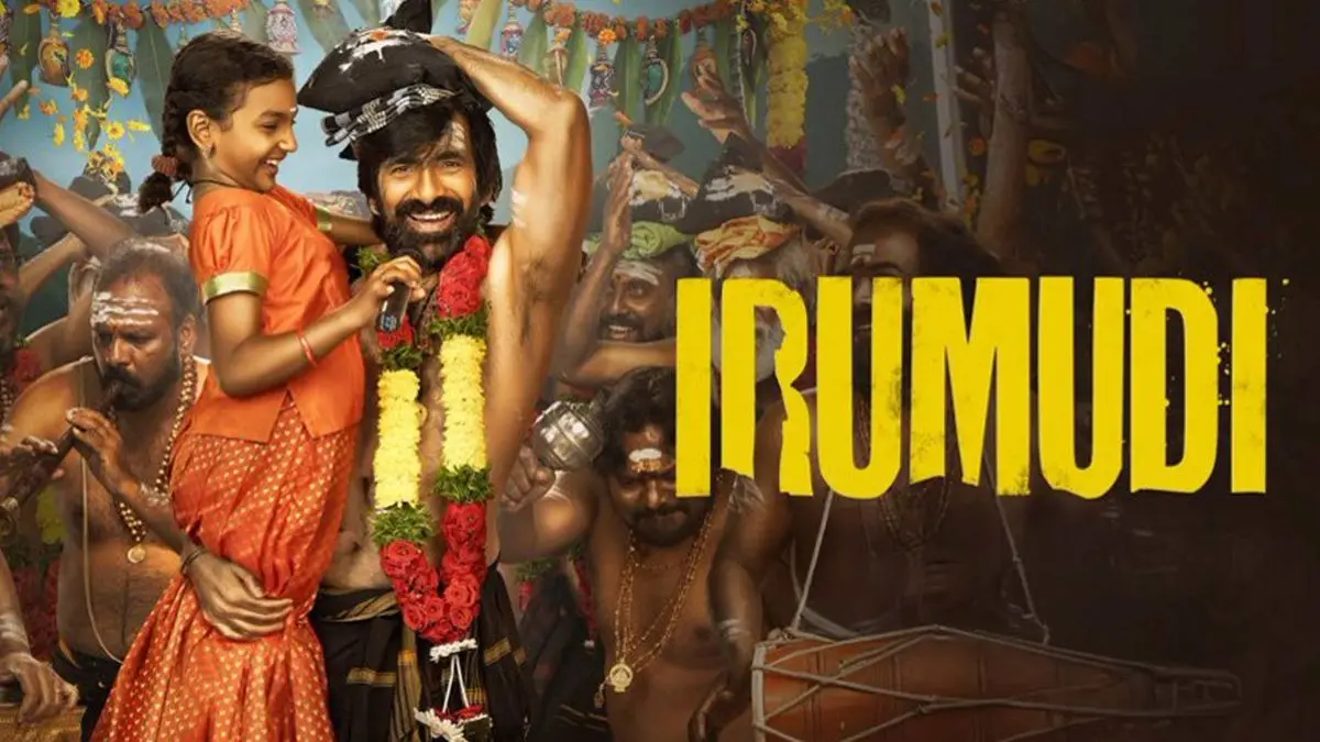 Ravi Teja Gets Trolled For Using Derogatory Term For Irumudi Child Actress Nakshathra, Internet Calls Actor 'Pervert' Ravi Teja Gets Trolled For Using Derogatory Term For Irumudi Child Actress