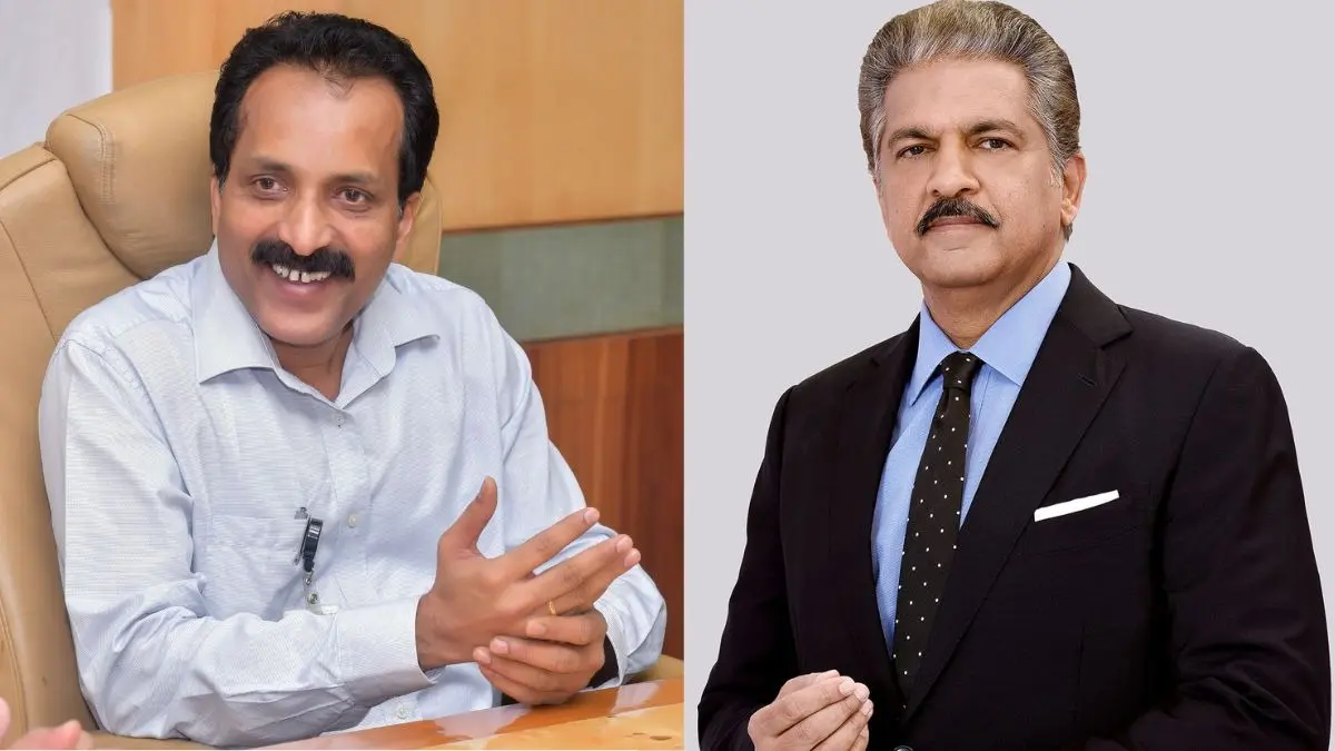 RBI ने आनंद महिंद्रा और पूर्व ISRO प्रमुख एस सोमनाथ को सेंट्रल बोर्ड में किया शामिल, उद्योग के साथ टेक्नोलॉजी के क्षेत्र में भी मिलेगा सहयोग S Somnath, Anand Mahindra
