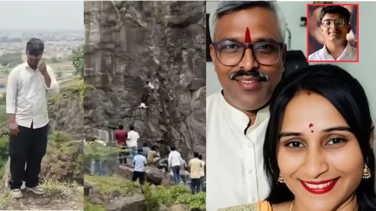 मां ने मंगलसूत्र उतार फेंका तब भी नहीं माना कुणाल...iPhone नहीं बल्कि इस वजह से खत्म हुआ पूरा परिवार, मौत से पहले 5 सेकेंड की बात खोल रहे कई राज sambhajinagar suicide not iphone kunal chandgude jumping off mountain for this reason new twist reveals