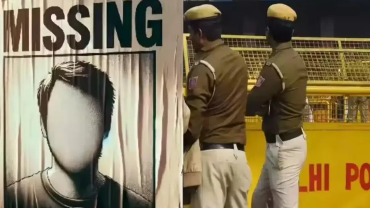 Shocking! Man Goes Missing on First Day of New Job in Gurugram; Delhi Police Files FIR Shocking! Man Goes Missing on First Day of New Job in Gurugram; Delhi Police Files FIR