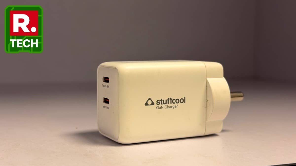 stuffcool