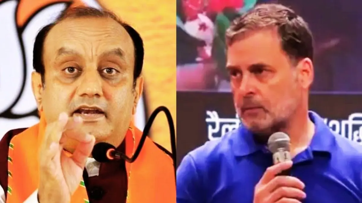 'दलितों से चप्पल उठवाती है कांग्रेस...', बीजेपी ने राहुल गांधी के आरोपों पर किया बेहद आक्रामक पलटवार, पार्टी के इतिहास को बताया दलित विरोधी Sudhanshu Trivedi hits back at Rahul Gandhi on discrimination against Dalits remarks