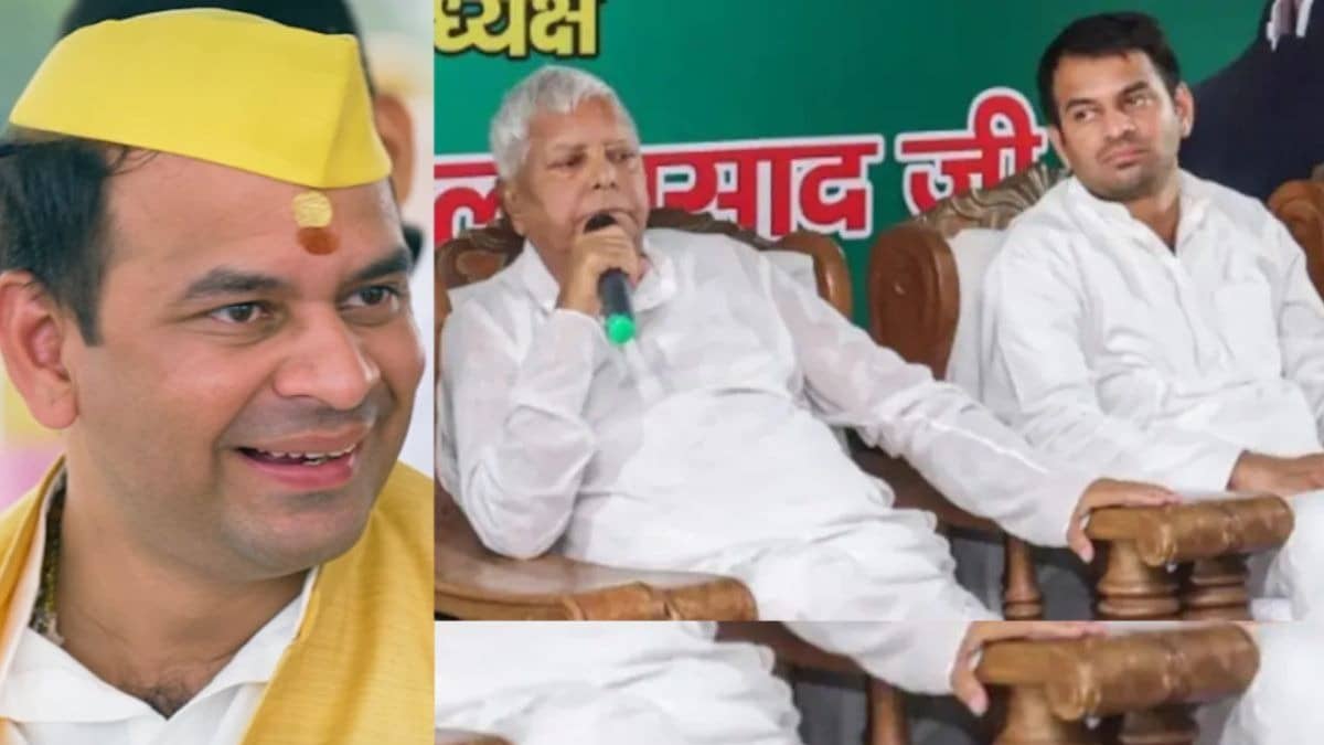 'विधाता ने जो लिख दिया वही होगा...' पिता लालू यादव से अलग होने का दर्द नहीं छिपा पाए तेज प्रताप, भर्राए गले-नम आंखों से बयां की दिल की कसक