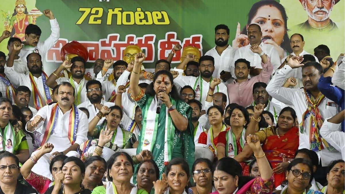 TRS Chief Kalvakuntla Kavitha Launches Nationwide Campaign for 50% BC Reservation, Sets Deadline for Centre