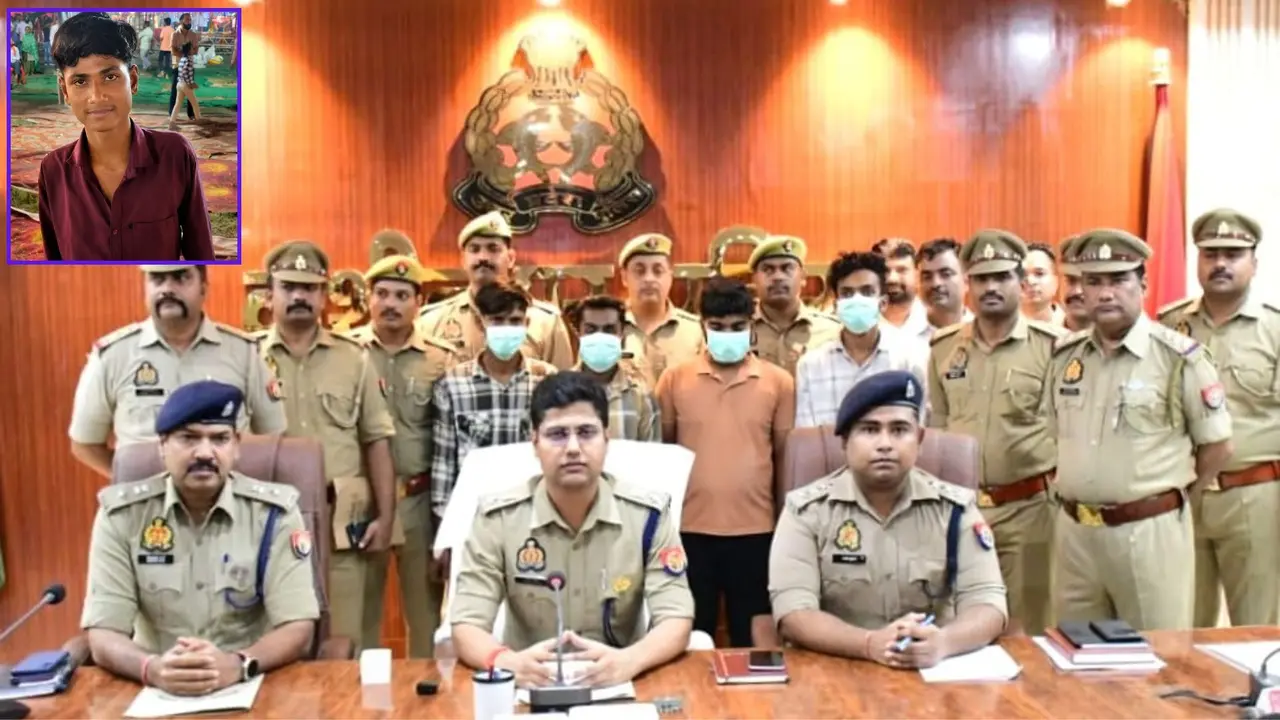 UP: आदर्श हत्याकांड में खुलासे ने पलट दी पूरी कहानी, पांच नामजद निकले बेगुनाह; दोस्तों ने ही रची थी खूनी साजिश UP: Adarsh Murder Case Takes Dramatic Turn as Five Accused Are Found Innocent; Friends Allegedly Hatched Conspiracy