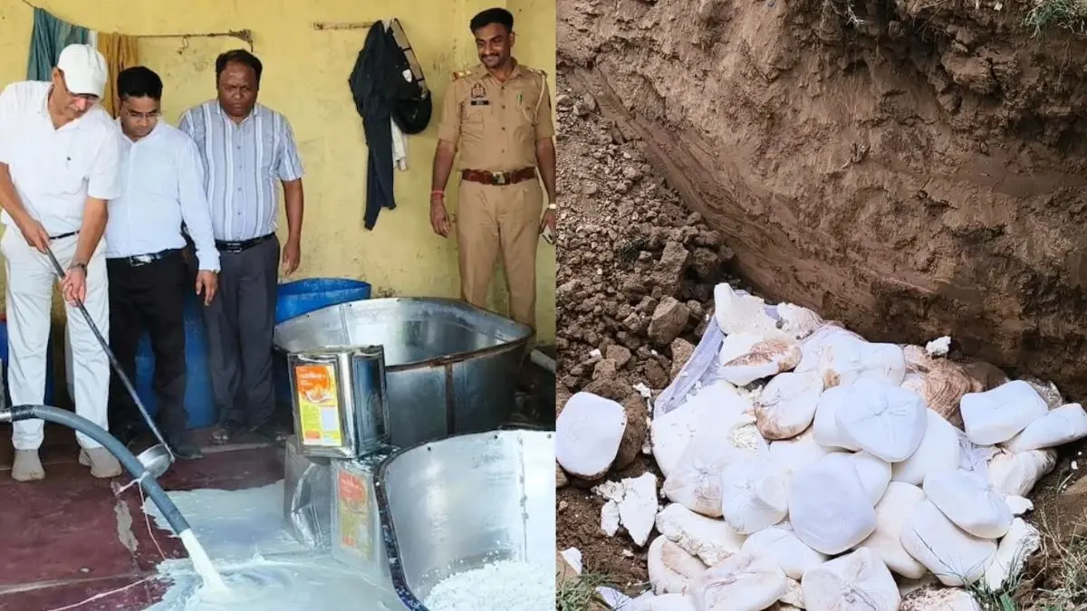 UP News: सावधान! मथुरा में नकली पनीर फैक्ट्री का भंडाफोड़, 500 किलो मिलावटी पनीर को किया नष्ट, जानिए क्या-क्या मिला UP News: सावधान! मथुरा में नकली पनीर फैक्ट्री का भंडाफोड़, 500 किलो मिलावटी पनीर को किया नष्ट, जानिए क्या-क्या मिला