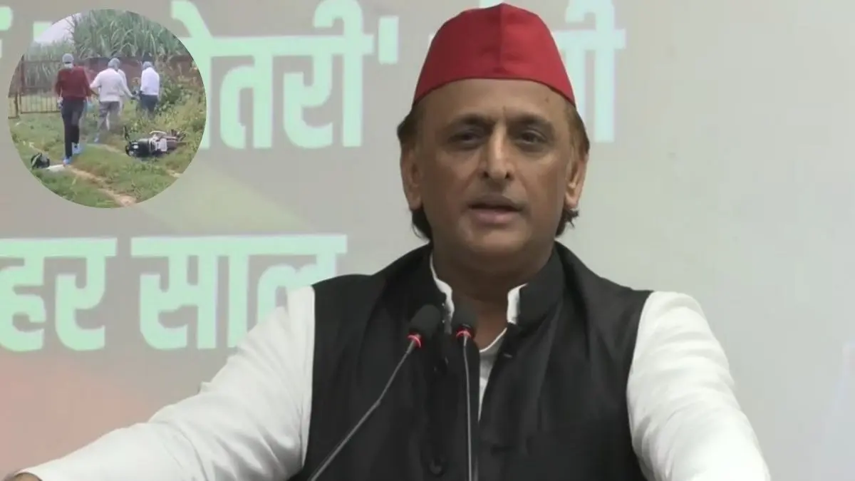 अंकित बालियान हत्याकांड में एनकाउंटर पर भड़की सपा, अखिलेश बोले 'जाति को देखकर एनकाउंटर हुए', अगर मेरी सरकार बनेगी तो इन सभी मामलों की होगी जांच... UP STF stands for Swajatiya Torture Force Akhilesh Yadav