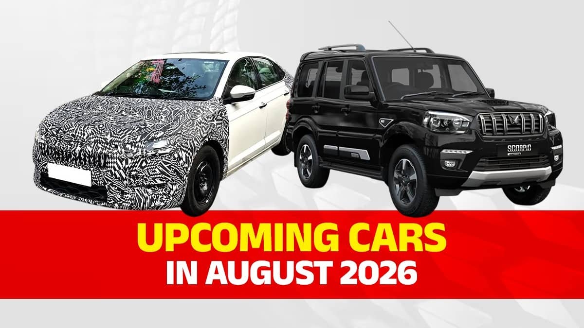 upcoming cars 1785824080008