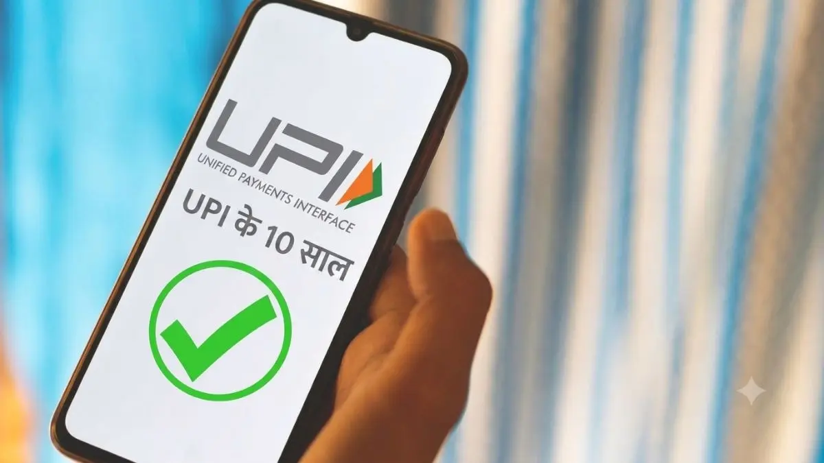 UPI Goes To Uzbekistan: Indian Travellers Can Soon Pay Via UPI, Says MEA UPI Goes To Uzbekistan: Indian Travellers Can Soon Pay Via UPI, Says MEA