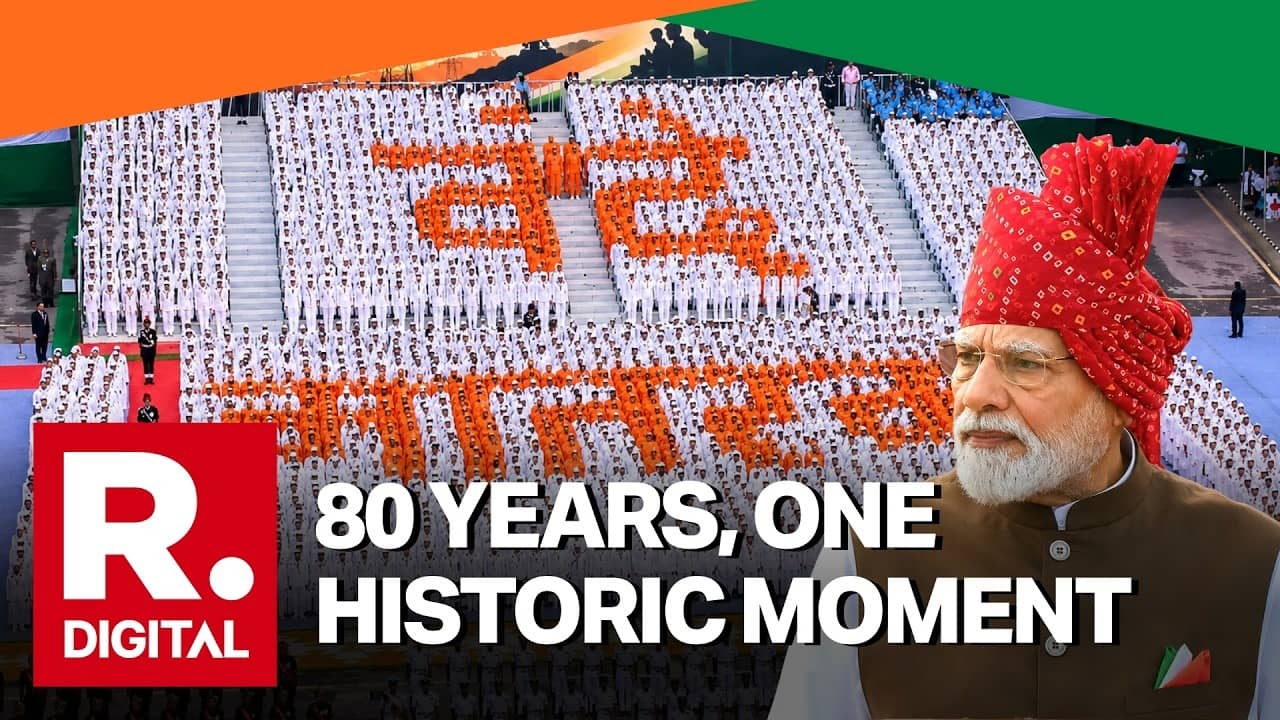 Vande Mataram