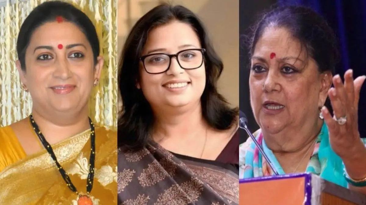 स्मृति ईरान से वसुंधरा राजे तक... नितिन नबीन की नई टीम में महिलाओं का बोलबाला, जानिए 12 में से किसे क्या मिली जिम्मेदारी Woman's Presence in BJP Nitin Nabin's New Team