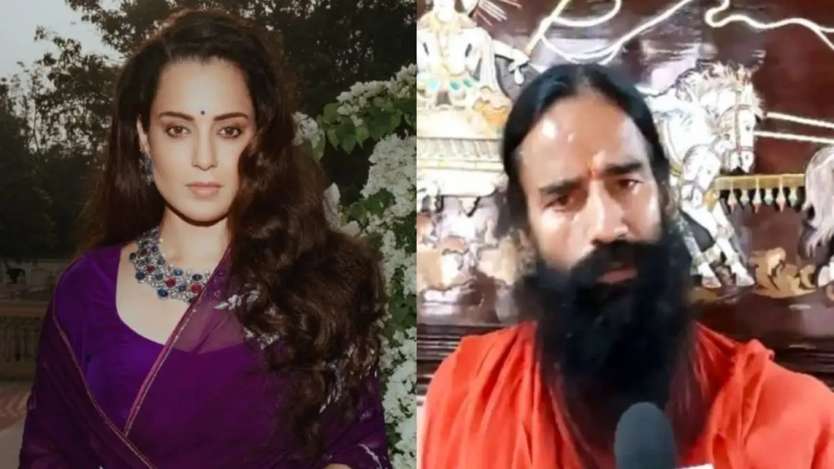 'मैं ऐसे लोगों पर टिप्पणी...,' जुबानी जंग के बीच बाबा रामदेव का कंगना पर पलटवार, कहा- देश जानता है कि मैं कौन हूं Yoga Guru Ramdev on Kangana Ranaut