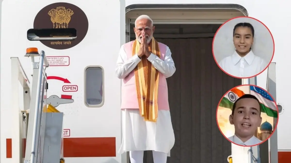 'आपका बेसब्री से इंतजार', PM मोदी के उज्बेकिस्तान दौरे को लेकर युवाओं में जबरदस्त क्रेज, हिंदी में भेजा खास मैसेज; प्रधानमंत्री ने शेयर किया VIDEO Youths Exictment for PM Modi's Uzbekistan Visit