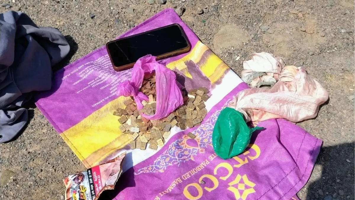 658 Gold-Like Biscuits Seized During Naka Checking Near South Kashmir's Vessu; Testing Reveals Gold-Plated Copper 658 Gold-Like Biscuits Seized During Naka Checking Near South Kashmir's Vessu; Testing Reveals Gold-Plated Copper
