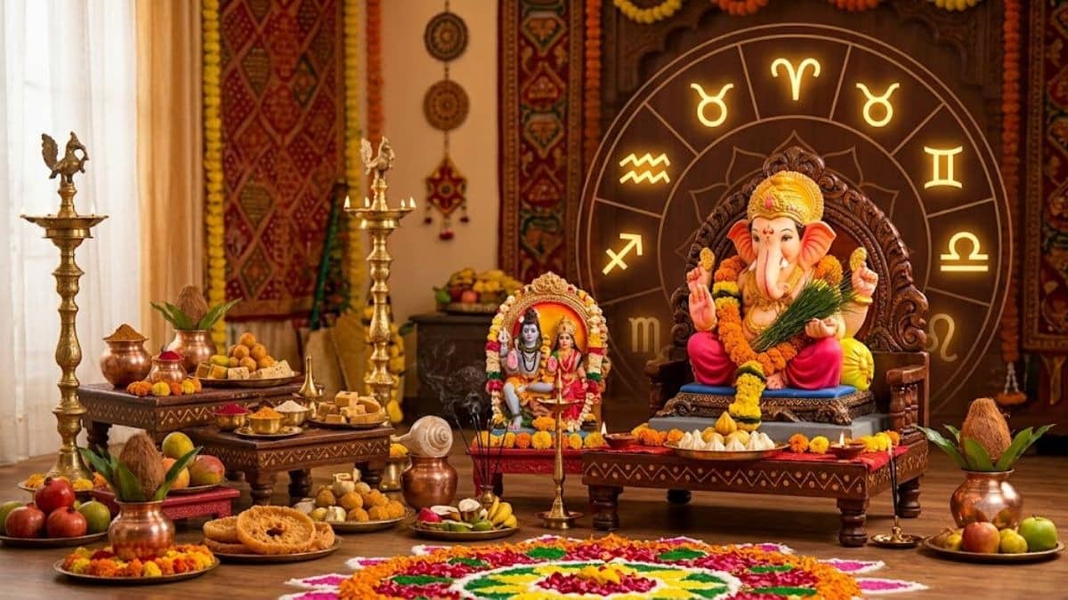Aaj Ka Rashifal 14 September 2026: आज हरतालिक तीज और गणेश चतुर्थी के दिन बन रहा है विशेष संयोग, इन 6 राशियों को मिलेगा अखंड सौभाग्य का वरदान; पढ़ें  दैनिक राशिफल 