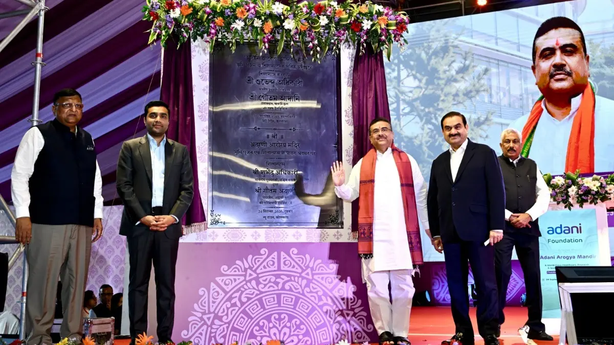 Adani Group Announces Rs 1 Lakh Crore Bengal Investment By 2035, Unveils Rs 4,000 Crore Healthcare Project Adani Group Unveils Rs 1 Lakh Crore Bengal Investment Roadmap