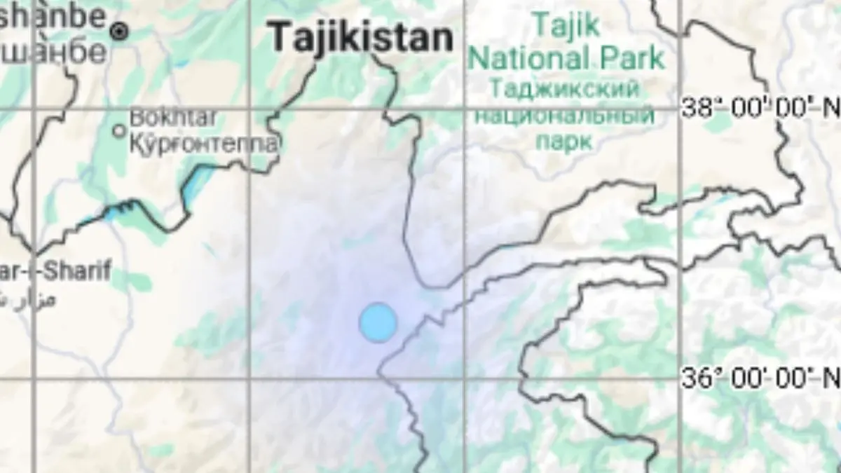 Earthquake: अफगानिस्तान में फिर डोली धरती, 4.2 तीव्रता का आया भूकंप; जमीन से 215 किमी गहराई में था केंद्र Afghanistan Earthquake