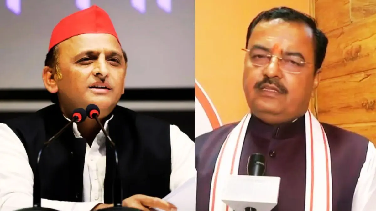 'फिर डपटे जाएंगे डिप्टी...', केशव प्रसाद मौर्य को लेकर ऐसा क्यों बोले अखिलेश यादव? सड़क के बहाने सरकार को लपेटा! Akhilesh Yadav Keshav Prasad Maurya
