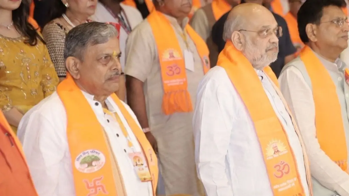 देश के युवाओं के प्रेरणा पुरुष थे अशोक सिंघल, जन्म शताब्दी समारोह में बोले अमित शाह, दत्तात्रेय होसबोले ने भी किया नमन amit shah, dattatreya hosabale
