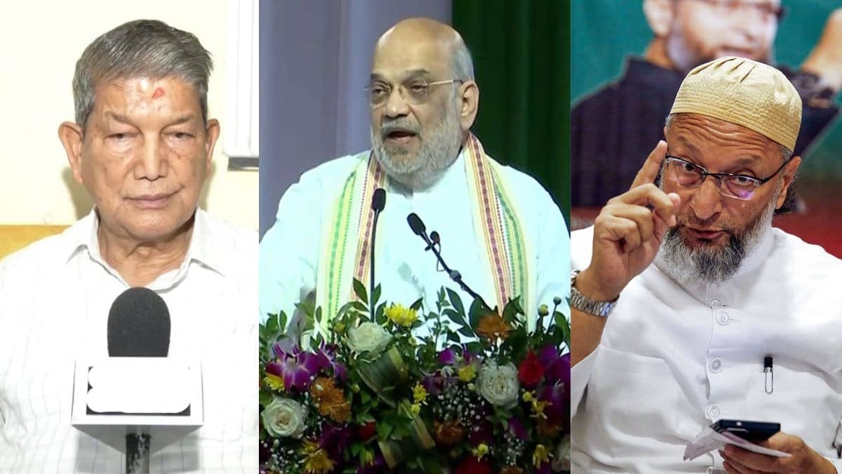 Amit Shah statement on UCC various parties reaction