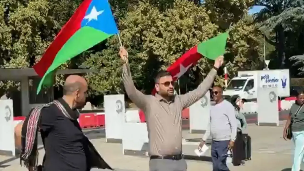 'Baloch National Movement' Holds Protest in Geneva Over Human Rights Violations in Balochistan 'Baloch National Movement' Holds Protest in Geneva Over Human Rights Violations in Balochistan