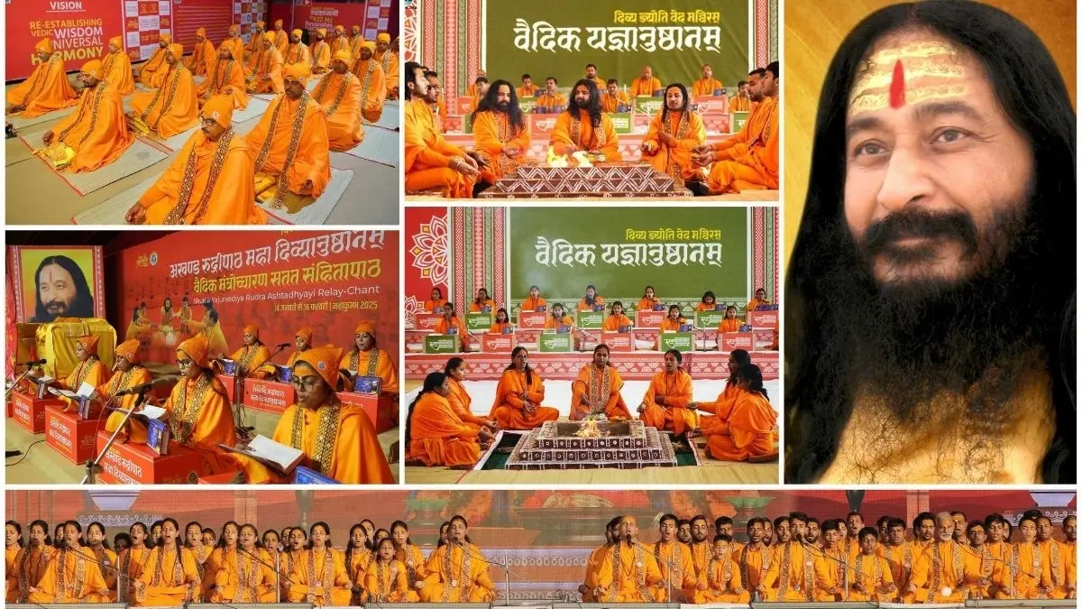 Beyond Ritual: How ‘Divya Jyoti Ved Mandir’ Is Bringing Vedic Wisdom to Every Household Beyond Ritual: How ‘Divya Jyoti Ved Mandir’ Is Bringing Vedic Wisdom to Every Household