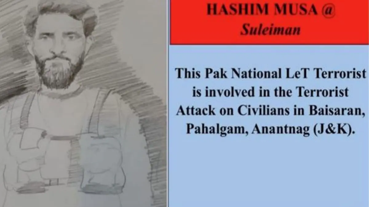 Big Blow To Lashkar Terror Group: ₹20-Lakh Wanted Pahalgam Accused Hashim Moosa Killed in Budgam Pinpoint Operation Big Blow To Lashkar Terror Group: ₹20-Lakh Wanted Pahalgam Accused Hashim Moosa Killed in Budgam Pinpoint Operation