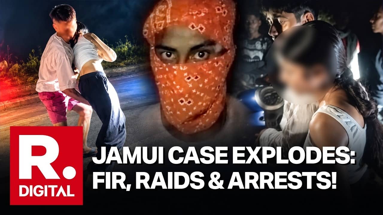 Bihar Horror